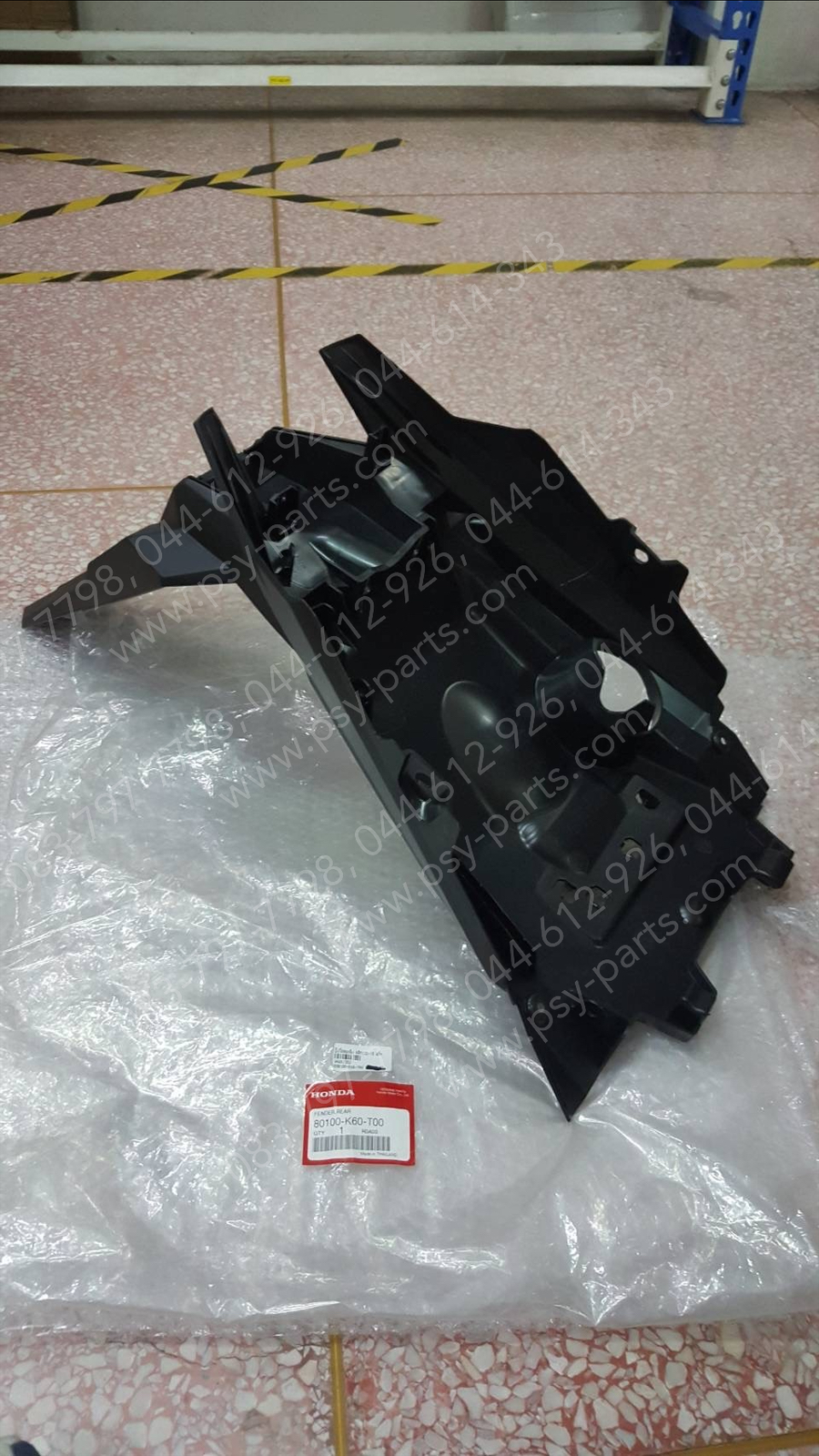 บังโคลนหลัง CLICK 125/15 แท้ๆ สีดำ 80100-K60-T00