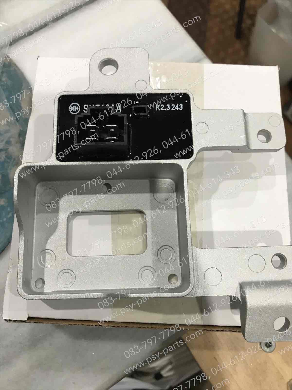 แผ่นชาร์จ WAVE 125S, WAVE 125-I/2006 (ตัวใหญ่)