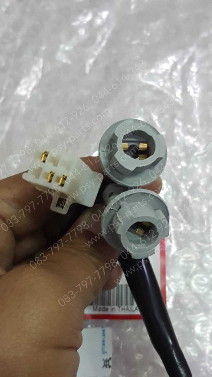 ขั้วไฟเลี้ยว SCOOPY/17 แท้ๆ ด้านหน้า 33462-K93-T01