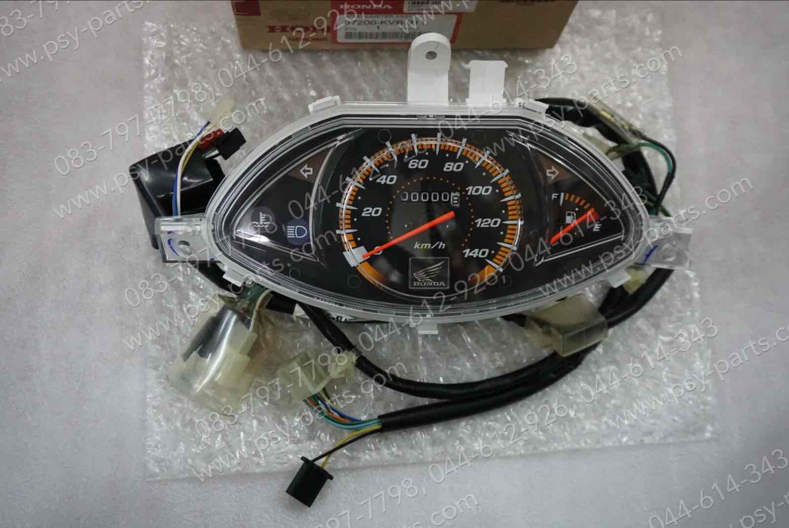 เรือนไมล์ชุด CLICK ดิสก์เบรค แท้ๆ 37200-KVB-911