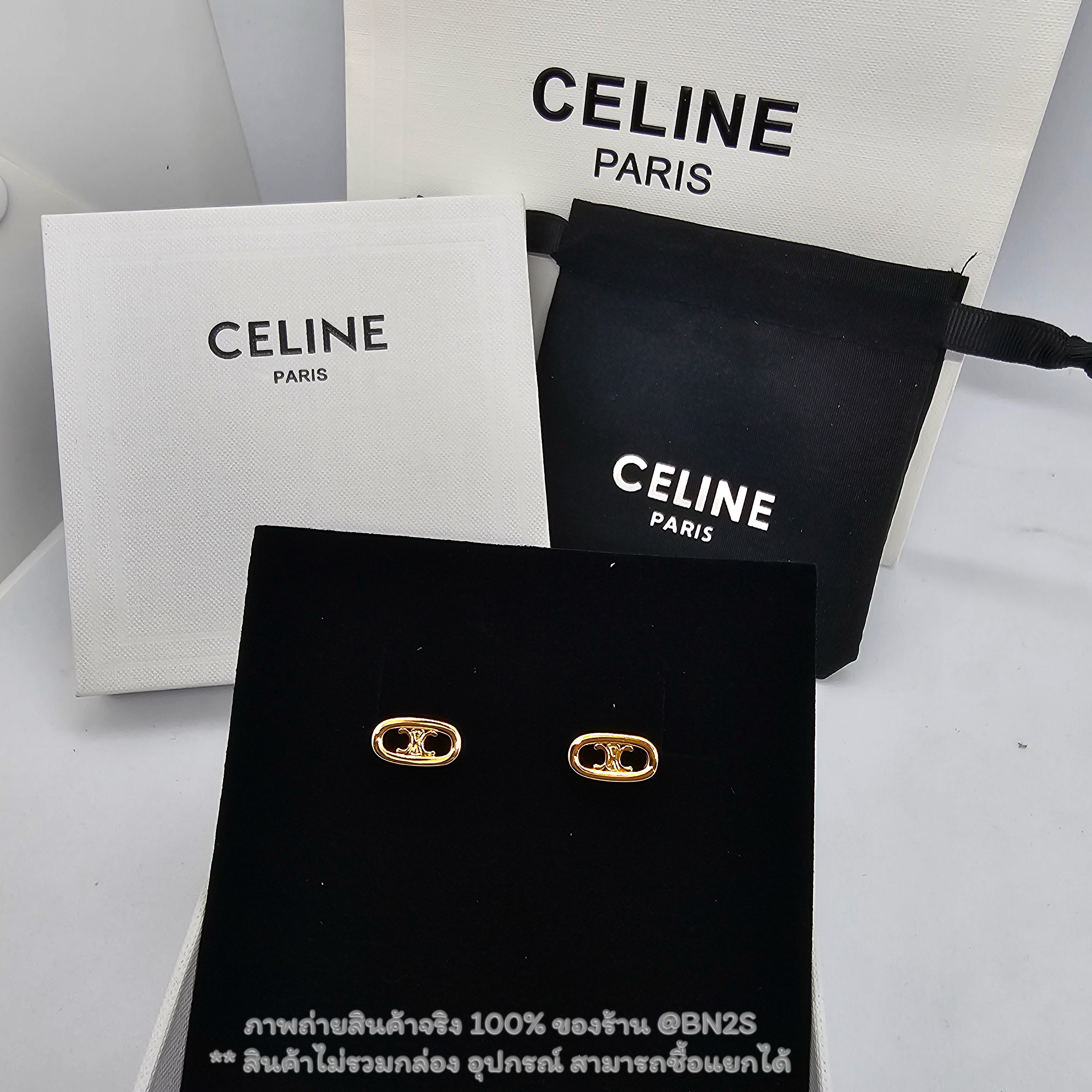 CELINE MAILLON STUDS EARRINGS ต่างหูซีลีน รุ่น สตั๊ด อะไหล่ทอง รุ่นนี้งานระดับไฮเอน งานทองเหลือง ปัดเงางานสวย รับประกัน ไม่รวมกล่องน้า ราคา 189฿