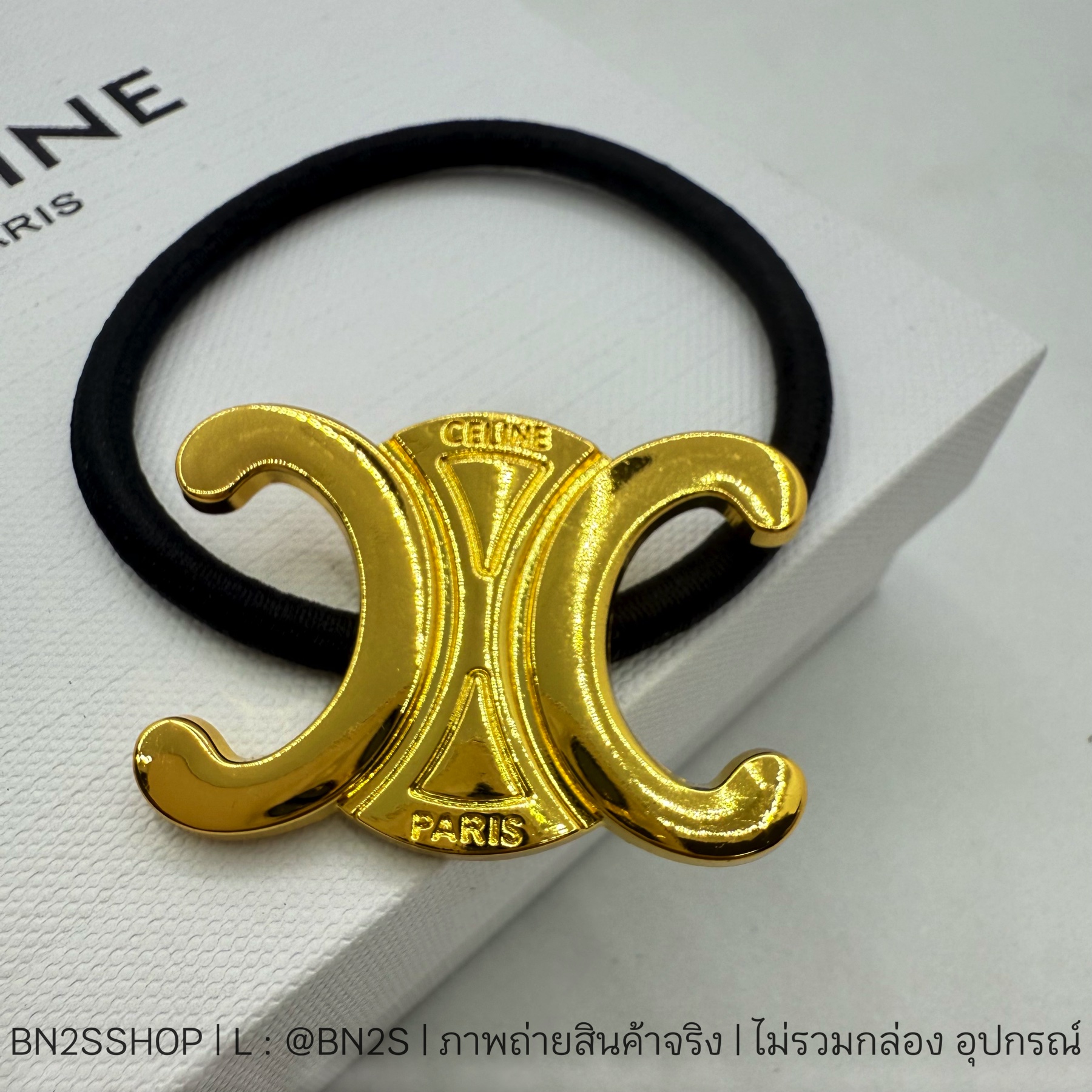 หนังยางรัดผมสีดำ ติดโลโก้ Celine Triomphe