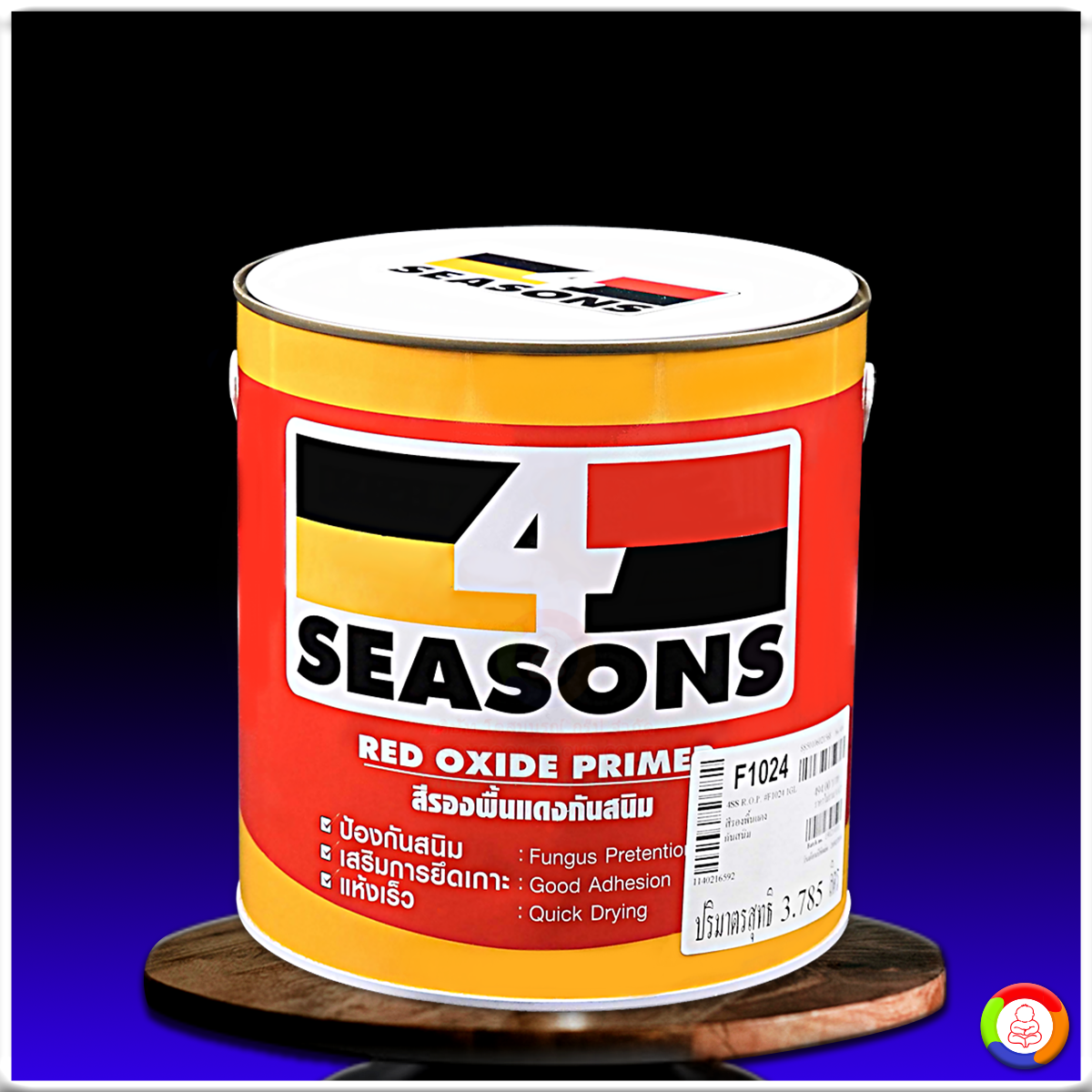 โฟร์ซีซั่นส์ สีน้ำมันเคลือบเงา 4 SEASONS High Gloss Enamel