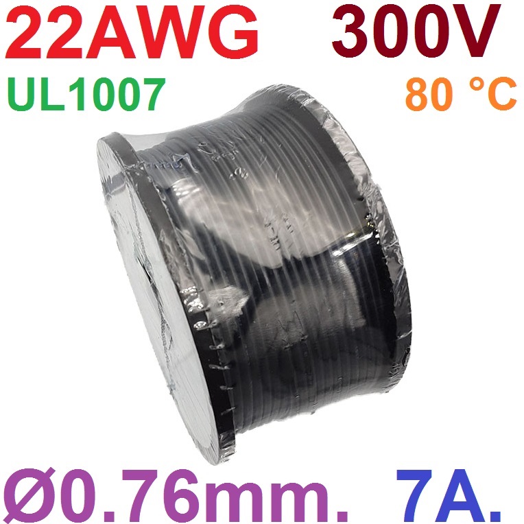สายไฟอ่อน 22AWG สีดำ 300V 7A UL1007 PVC Electronic Cable Wire แบ่งขายเป็นเมตร