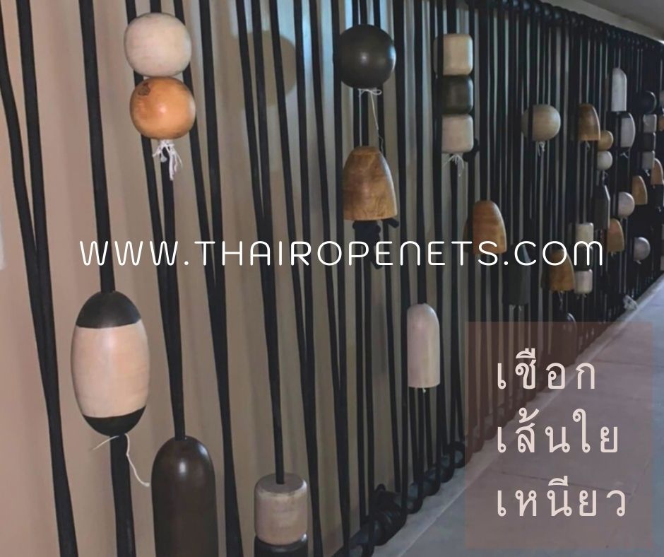 Size 24mm. เชือกใยเหนียว เชือกโพลีเอสเตอร์ ลายถักเปีย สีดำ