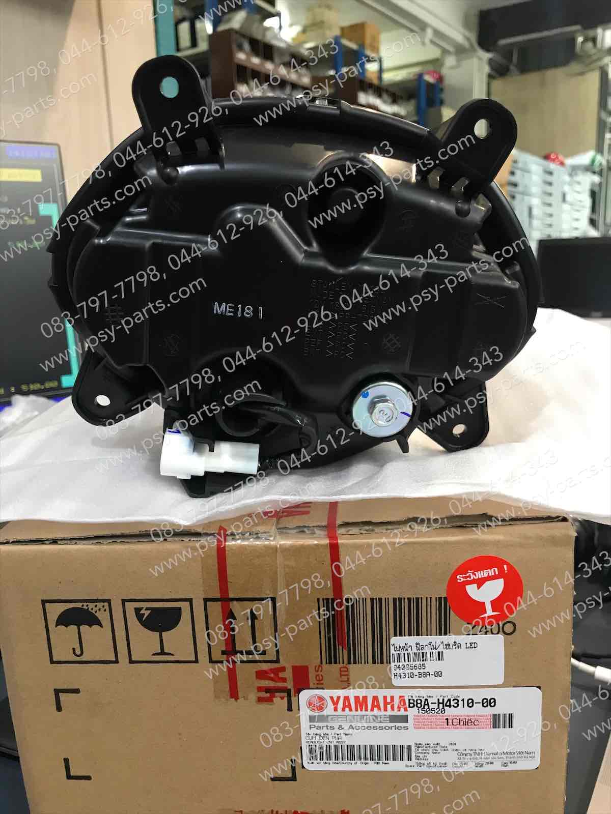 ไฟหน้า FILANO/HYBRID แท้ๆ (LED) B8A-H4310-00, B8A-H4310-01