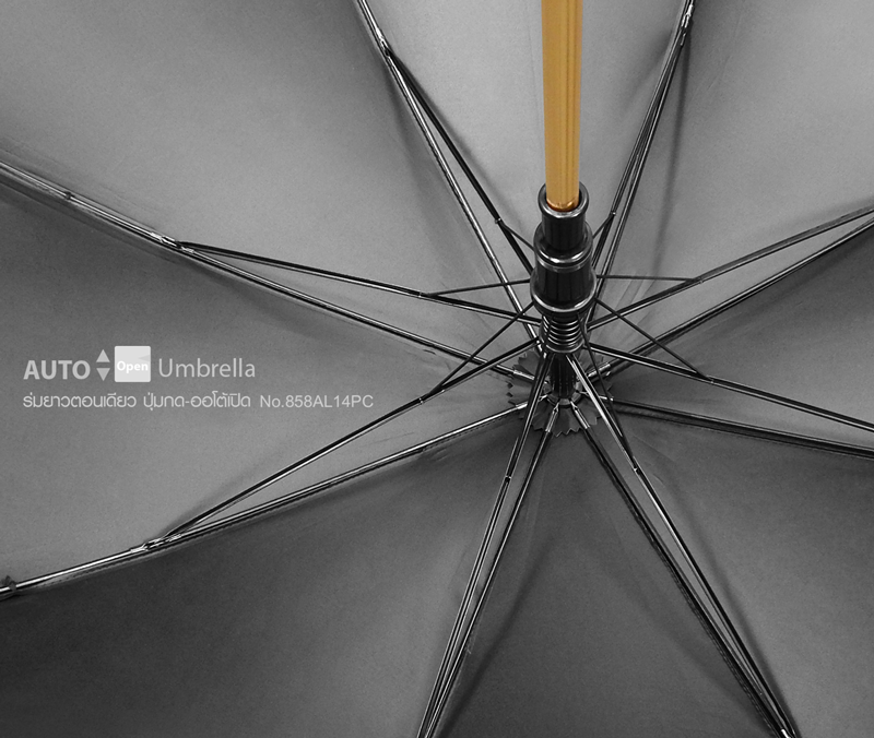 Leo ร่มยาวกางออโต้ ด้ามสีทอง ผ้า black uv กันรังสียูวี 99% ขนาด 24 นิ้ว