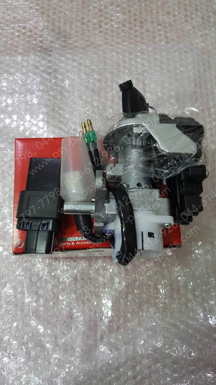 สวิทช์กุญแจ FILANO/HYBRID, GRAND FILANO/HYBRID แท้ๆ ชุดใหญ่ B8B-H252E-01