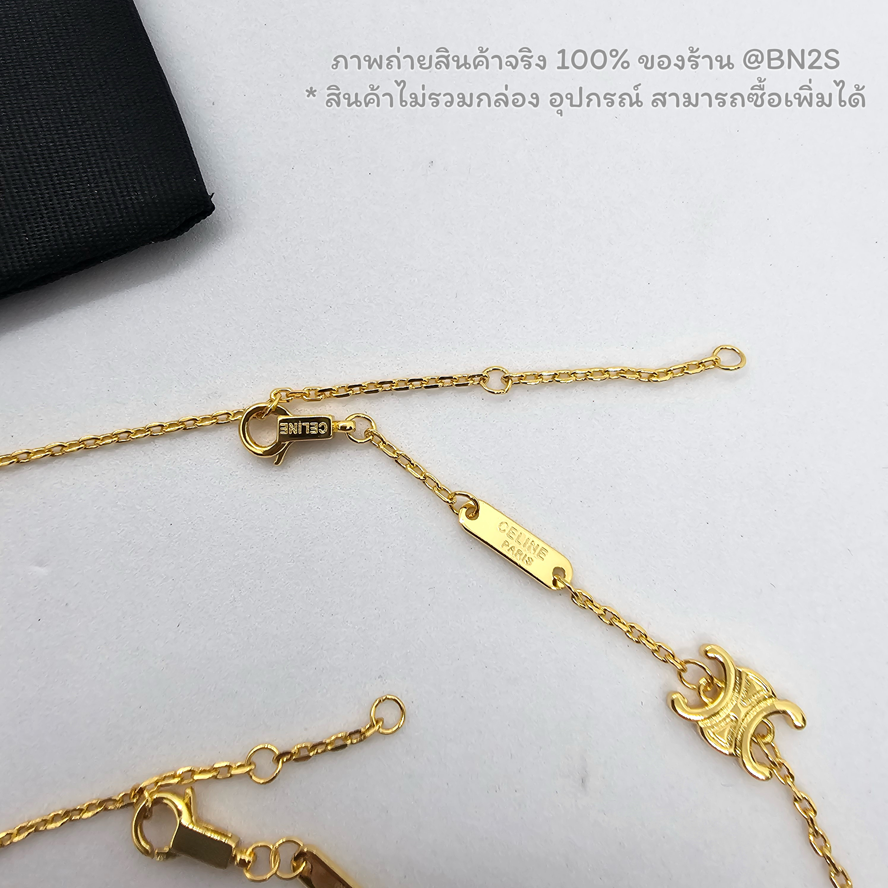 สร้อยแขน | CELINE MINI TRIOMPHE BRACELET สร้อยคอซีลีน ผู้หญิง 1:1 เลเซอร์โลโก้ ไม่ลอก ไม่ดำ งานดี สวยมากรับประกันงานเลย สินค้าไม่รวมกล่องน้า สามารถซื้อกล่องเพิ่มได้จ้า สร้อยคอยาว 40 ซม. เพิ่มได้ 5 ซม. ฟรีถุงกระดาษ และ ซองซิปล๊อค แบรนด์ CL