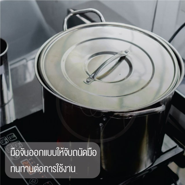 หม้อต้มชา Tea Pot หม้อต้มทรงสูง หม้อต้มสตูว์ หม้อต้มสแตนเลส หม้อแขก Pot หม้อต้มไข่มุก บรรจุ 1 หม้อ