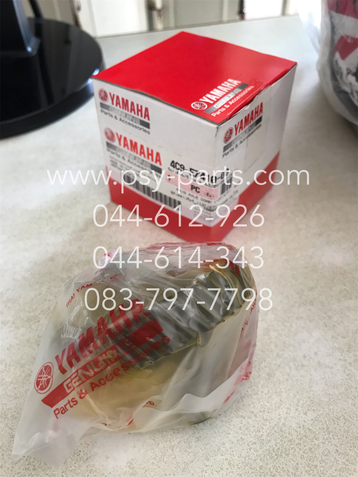 เพลาเกียร์ชุด MIO, FINO แท้ๆ 13/47 ฟัน 4C9-E7410-00