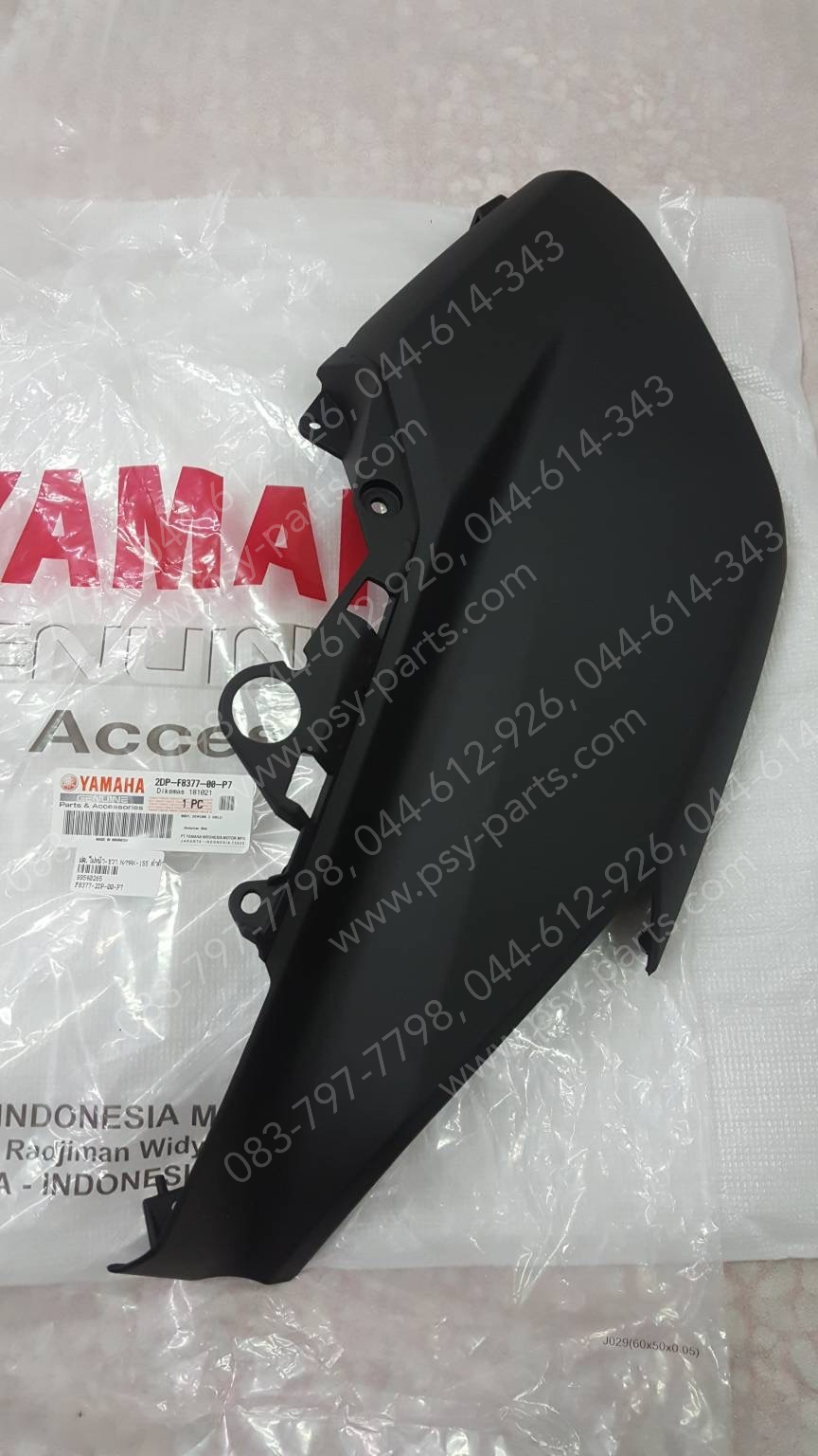 ฝาครอบไฟหน้า-ขวา NMAX แท้ๆ สีดำด้าน 2DP-F8377-00-P7