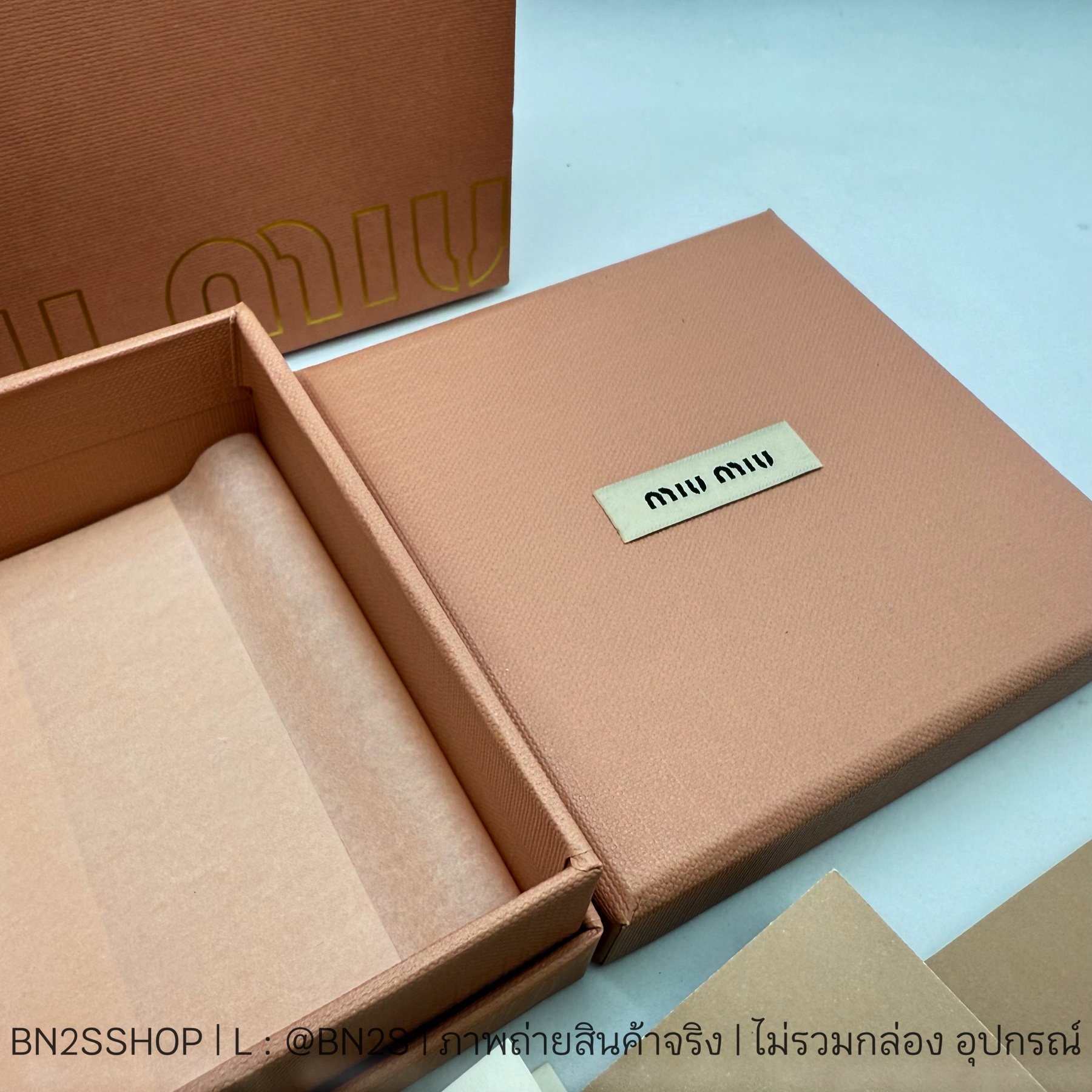 ชุดกล่อง MIU MIU Collection 2025