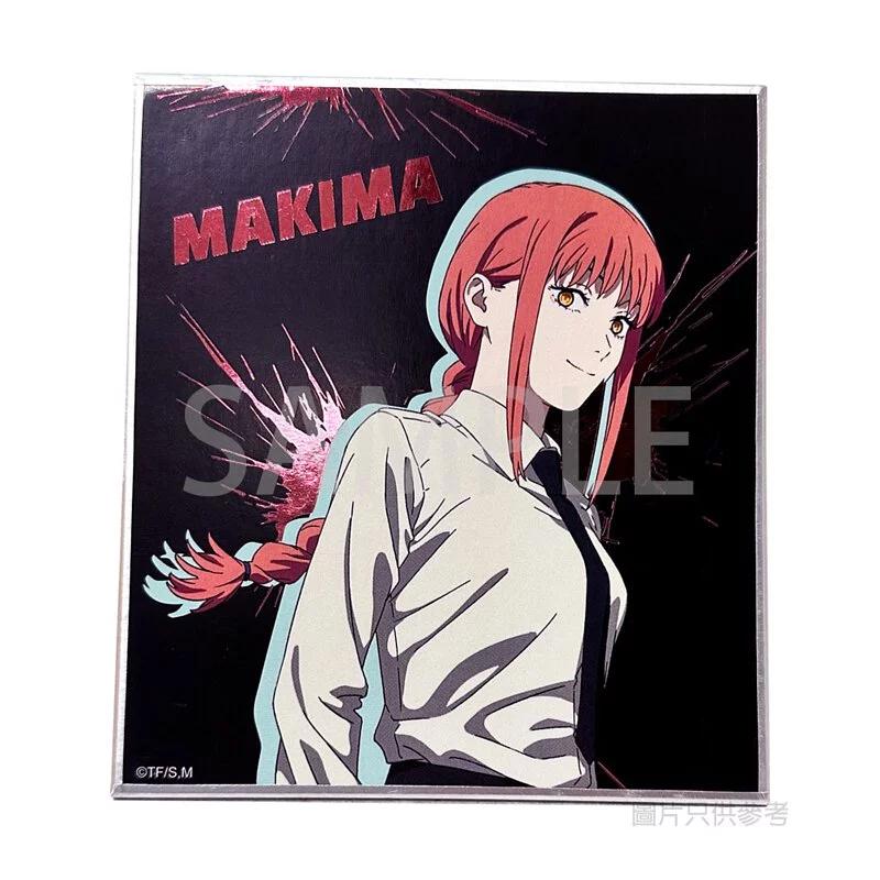 [ Shikishi Board ] Chainsaw Man - Makima