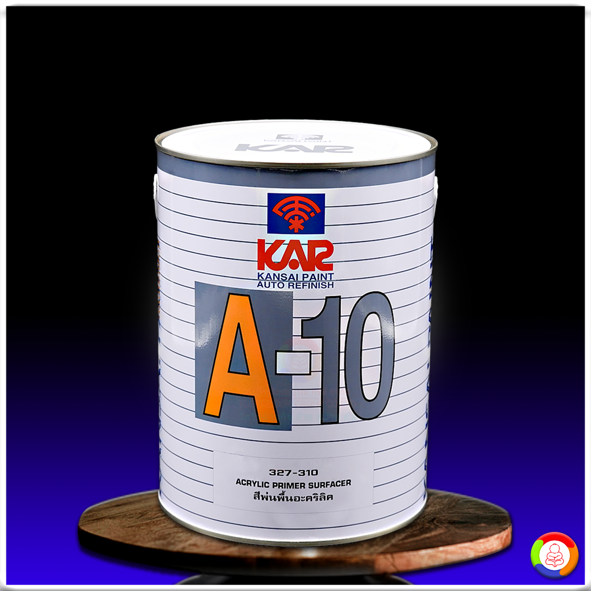 สีพ่นรองพื้นเทา ACRYLIC PRIMER SURFACER A-10