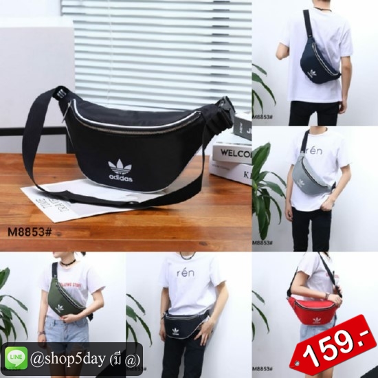 🔥กระเป๋าแฟชั่น คาดอก Adidas No.AD 159-D