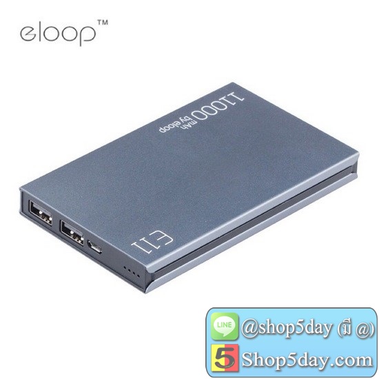 Eloop รุ่น E11 Power Bank 11000mAh ฟรี สายชาร์จ Micro USB