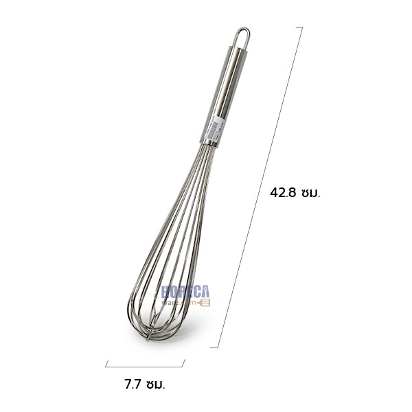 ที่ตีไข่ SL-16นิ้ว หัวจุก เอ็มเอส-ทั่วไป