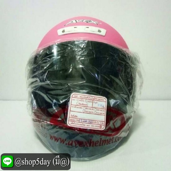 AVEX หมวกกันน็อค TEENAGE เลข8 สีชมพูด้าน แว่นดำ