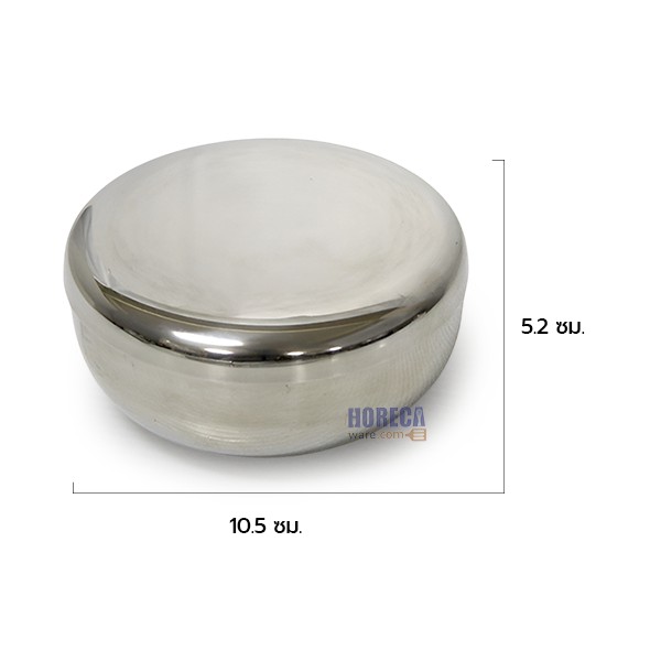 Rice bowl 10.5 cm. Korean style with stainless steel lid, MS-general