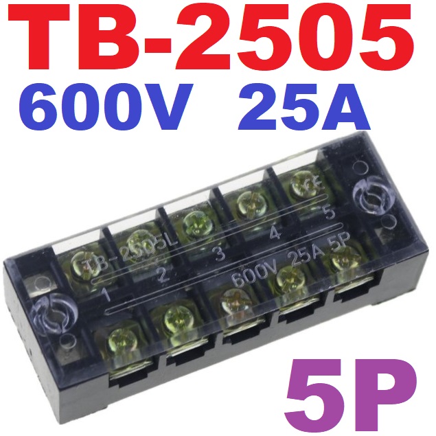 TB-2505 เทอร์มินอล บล็อก 600V 25A TB Series 4 Positions Ways Dual Row Barrier Screw Terminal Block Wire Connector