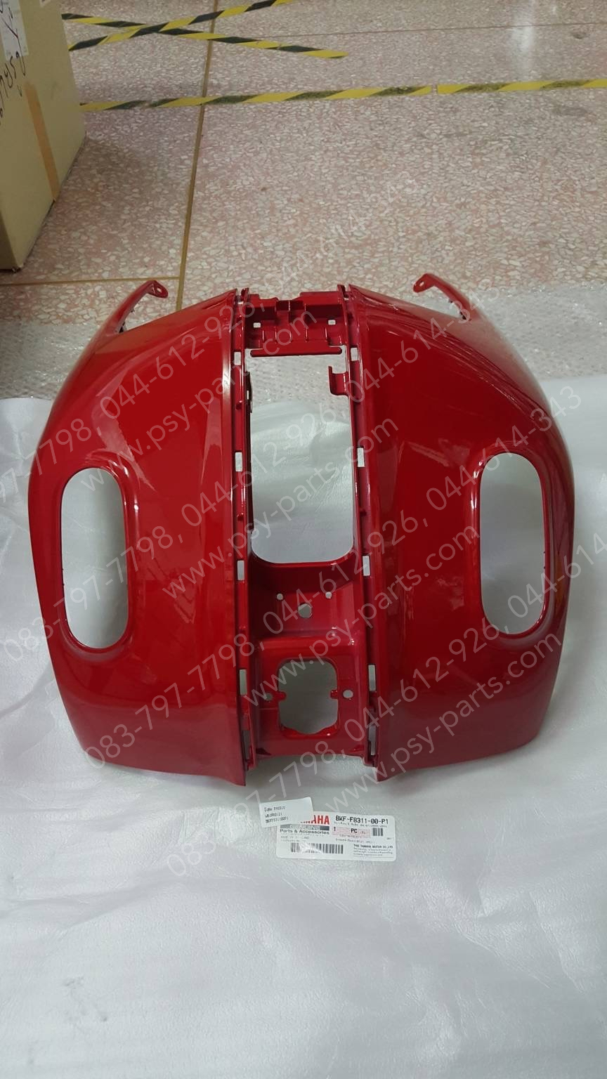 บังลม FAZZIO แท้ๆ สีแดงสด (0121) BKF-F8311-00-P1 Yamaha
