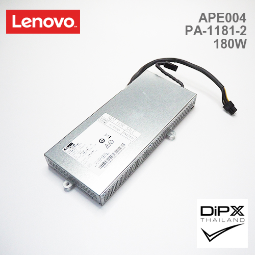 Power supply All in one LENOVO 180W (APE004, PA-1181-2) 6pin, 2pin (New)