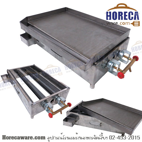 Steak restaurant style steak oven 14 * 22 "micro [mc-sk1422]