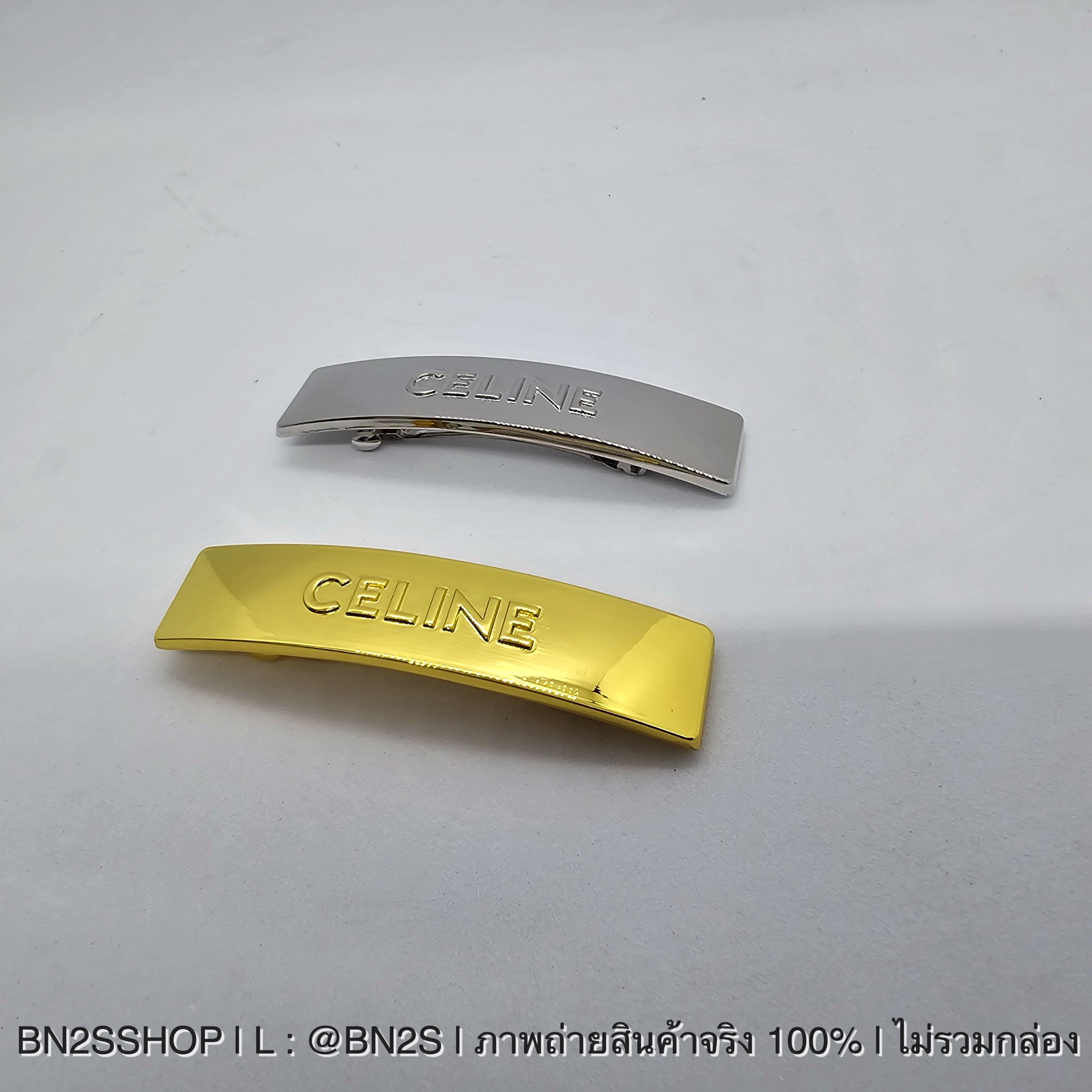 สีทอง | พร้อมส่ง CELINE HAIR CLIP IN BRASS AND STEEL WITH GOLD FINISH GOLD อะไหล่สีทอง เงิน โลโก้ ตัวนูน