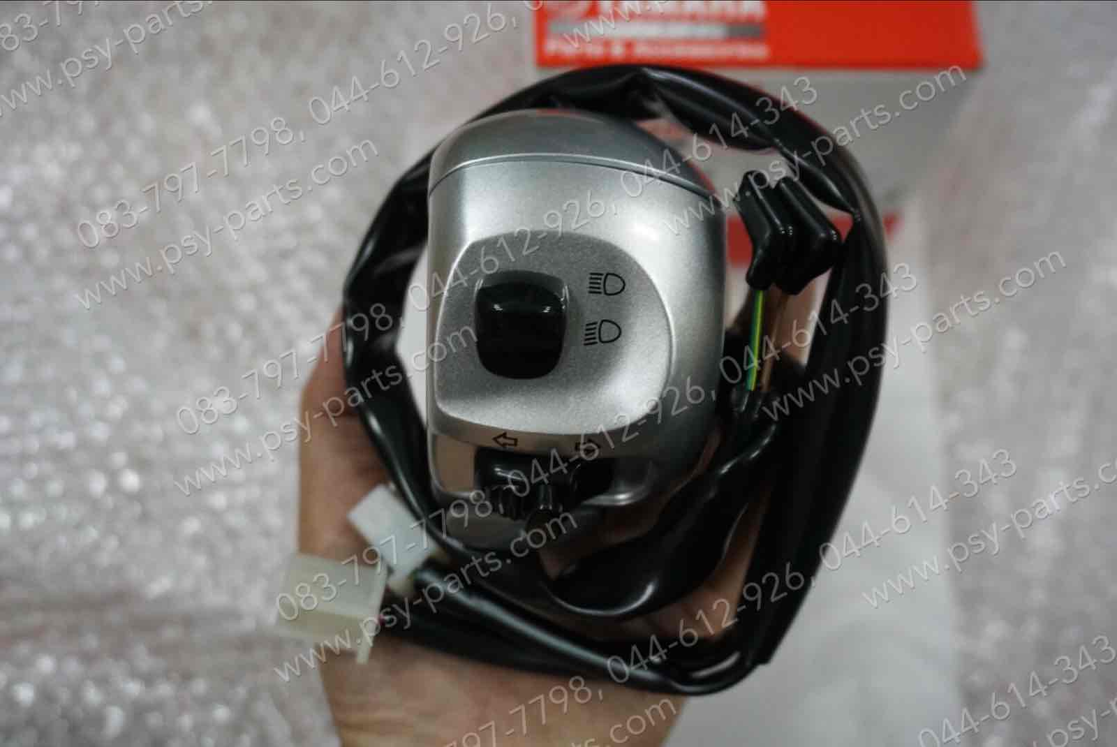 สวิทช์แฮนด์ FINO 125 แท้ๆ ซ้าย-เทา BB9-H3973-00