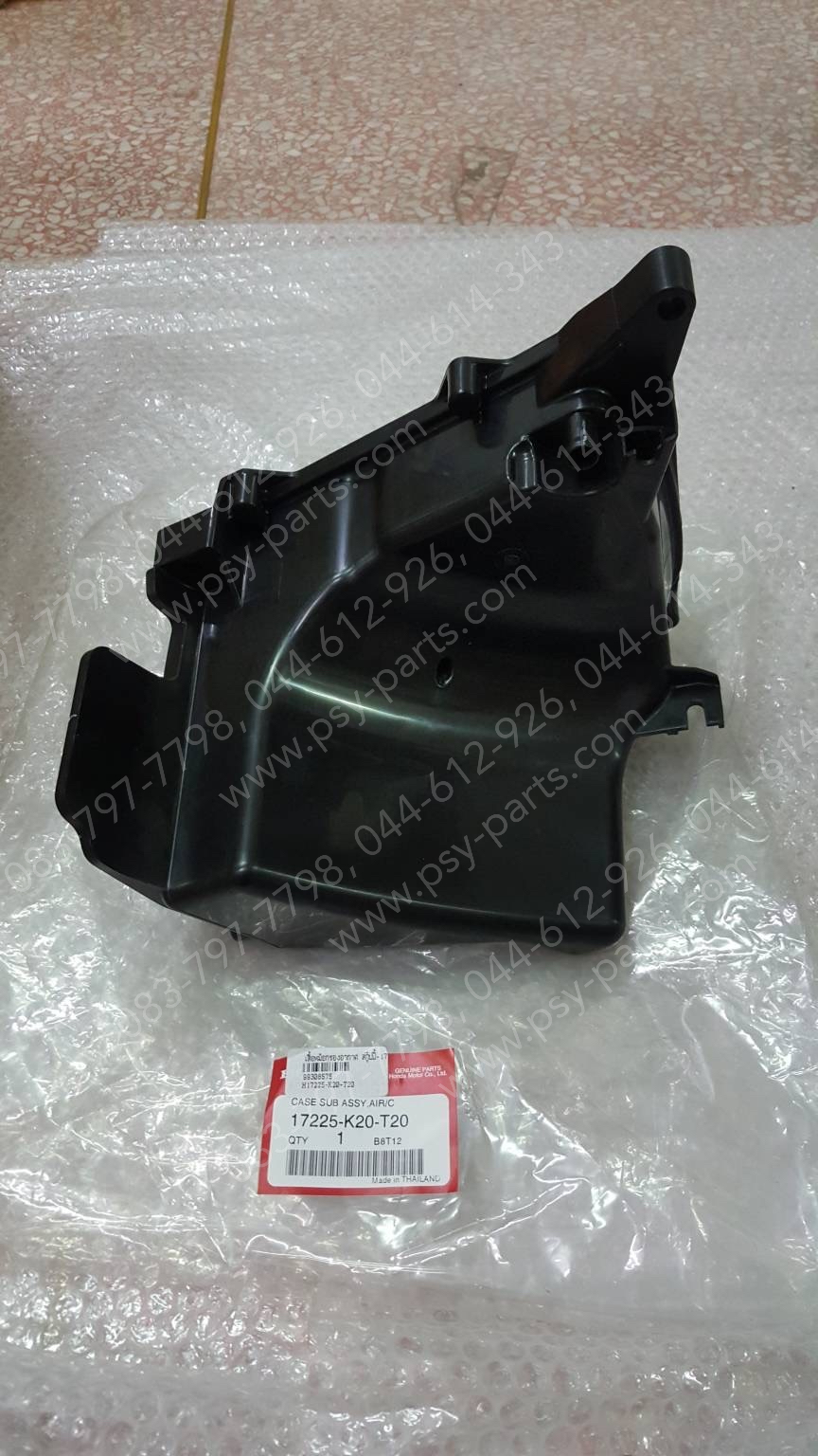 เสื้อหม้อกรองอากาศ SCOOPY/17, ZOOMER/15 แท้ๆ 17225-K20-T20