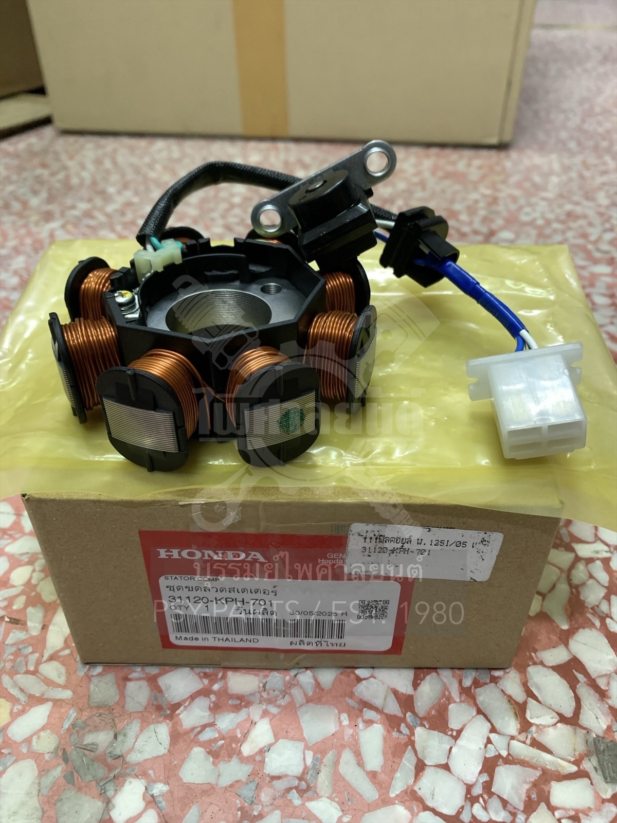 ฟิลคอยล์ WAVE 125-I/05 แท้ๆ 31120-KPH-701