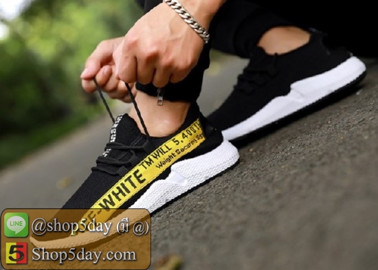 รองเท้าลำลองตาข่ายแฟชั่นเกาหลี สไตล์แบรนด์ดัง (แถบเหลือง)