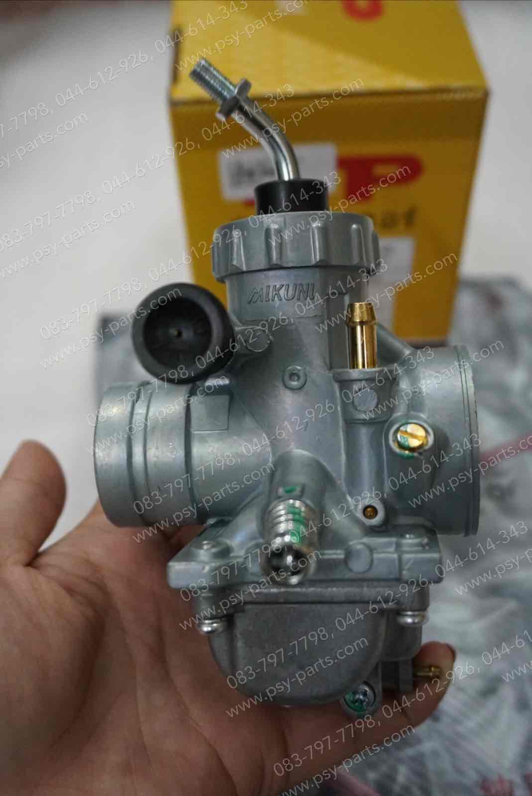 คาร์บูเรเตอร์ RX-K, RGV (T)