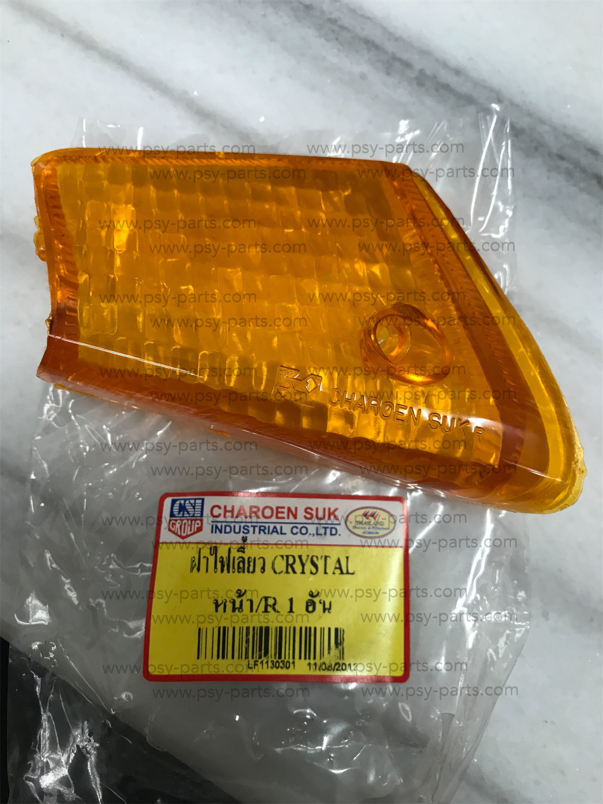 ฝาไฟเลี้ยว CRYSTAL หน้าขวา/สีส้ม