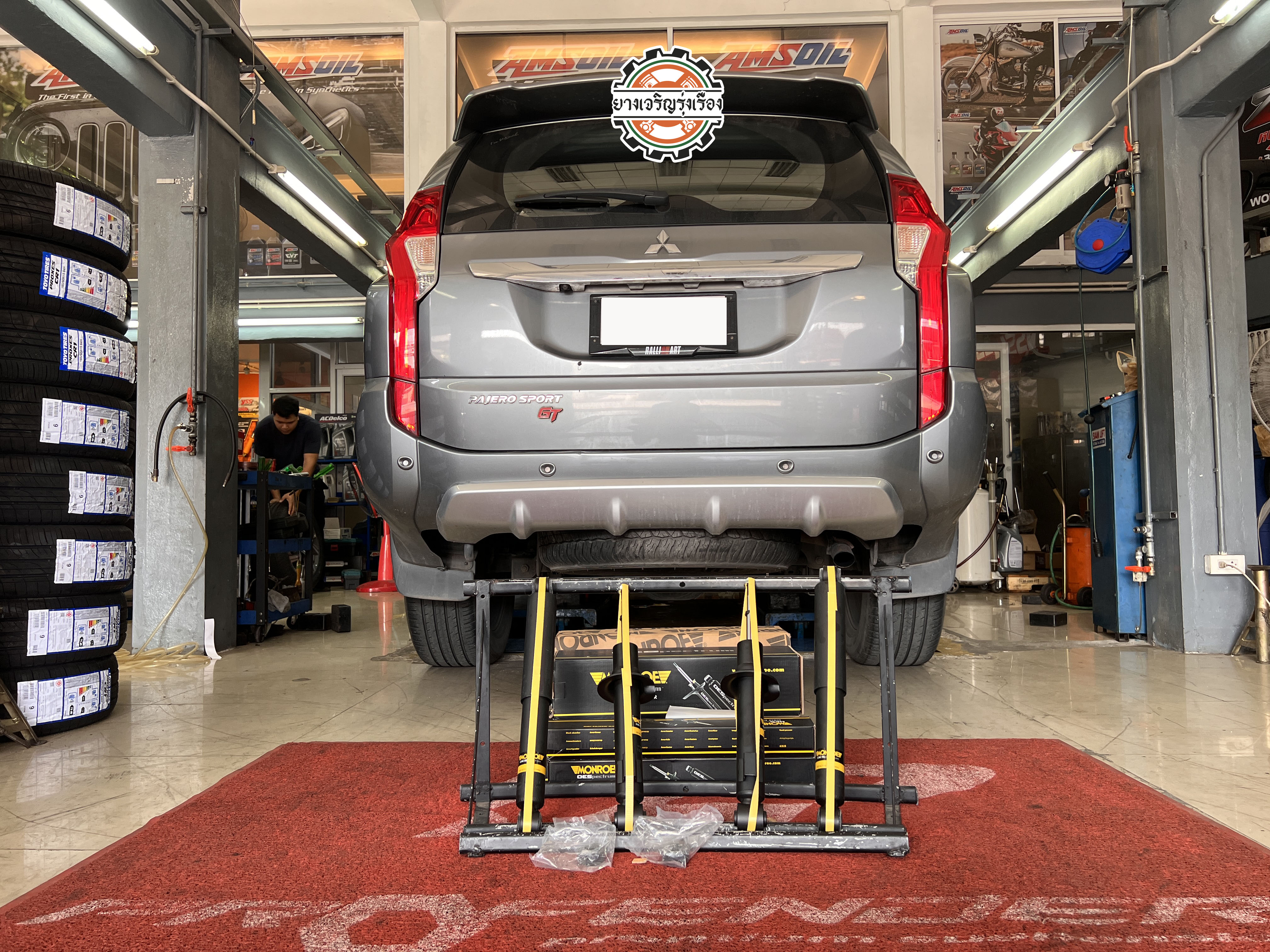 MITSUBISHI PAJERO ต้องการเปลี่ยนโช๊คอัพชุดใหม่เลือกใช้งานโช๊คอัพ Monroe oe spectrum นุ่มหนึบ พร้อมบริการติดตั้ง set up ตั้งศูนย์แมชชิ่ง ครบจบที่เดียว 𝙊𝙪𝙧 𝙎𝙚𝙧𝙫𝙞𝙘𝙚 บริการทางร้านเรารับทำอะไรบ้าง 🔧 ติดตั้งยางแบบไร้รอย 100% 🔧 บริการสลับยาง ตามอายุ 🔧 มียางรถยนต์ทุกยี่ห้อให้เลือกซื้อ 🔧 เช็คช่วงล่าง แก้ปัญหาให้ตรงจุด 🔧 บริการล้างลิ้นปีกผีเสื้อ 🔧 บริการเช็คระยะรถยนต์ 🔧 เปลี่ยนถ่ายของเหลวทั้งระบบ 🔧 ตั้งศูนย์ด้วยเครื่อง HUNTER นำเข้าจาก USA สอบถามข้อมูลเพิ่มเติม หรือนัดหมายเข้ารับบริการ Tel : 08-6569-1915 Tel : 08-6544-5963 Line id : @88rw Tiktok : https://www.tiktok.com/@88rwycrr Youtube : https://youtube.com/@88rw Facebook : https://www.facebook.com/88rwtire Location : https://goo.gl/maps/HrNUAZXPN94KvxZ98?coh=178573&entry=tt #รถยนต์มีปัญหาไม่รู้ต้องแก้ตรงไหน ทางเรายินดี ตรวจหาปัญหาและหาวิธีแก้ บอกลูกค้าก่อนลงมือทำเสมอราคาเป็นธรรมไม่เอาเปรียบ สบายใจคุณลูกค้า ---------------------------------- ดูแลให้คำปรึกษาทุกปัญหาคาใจ ไม่ทิ้งลูกค้า มีบริการหลังการขาย 【ให้ผู้เชี่ยวชาญของเรา ดูแลรถคุณ】 ร้านยางเจริญรุ่งเรือง ยินดีต้อนรับครับ ---------------------------------- #โช๊คอัพรถยนต์ #monroe #yss #kayaba #profender #ร้านยางเจริญรุ่งเรือง #นนทบุรี #งามวงศ์วาน #amsfix #บริการช่วงล่างรถยนต์ #ซ่อมบำรุงช่วงล่าง #เซทอัพโช๊คอัพรถยนต์