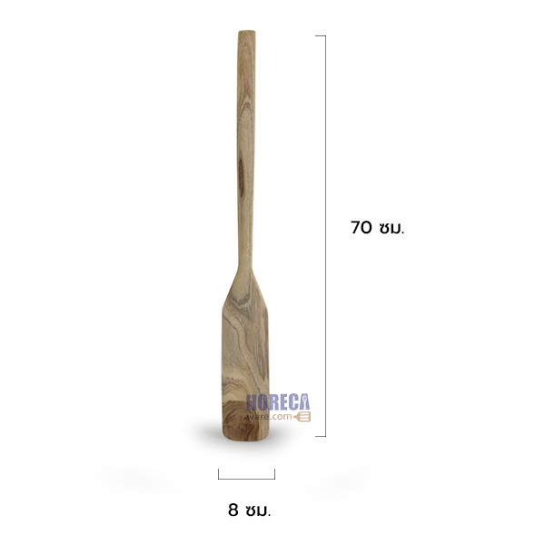Paddle (teak) 70 cm. Pearl wood