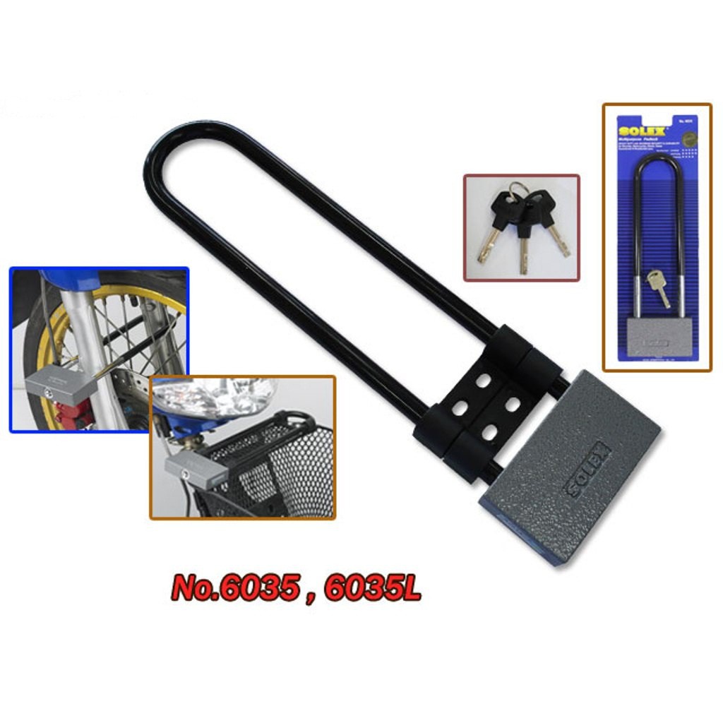 กุญแจล็อคล้อรถ-ล็อคโช๊คมอเตอร์ไซด์-SOLEX-6034, 6035-แบบห่วงยาว-คล้องประตู,ล็อครั้ว,ล็อคอาคาร (สีดำ)