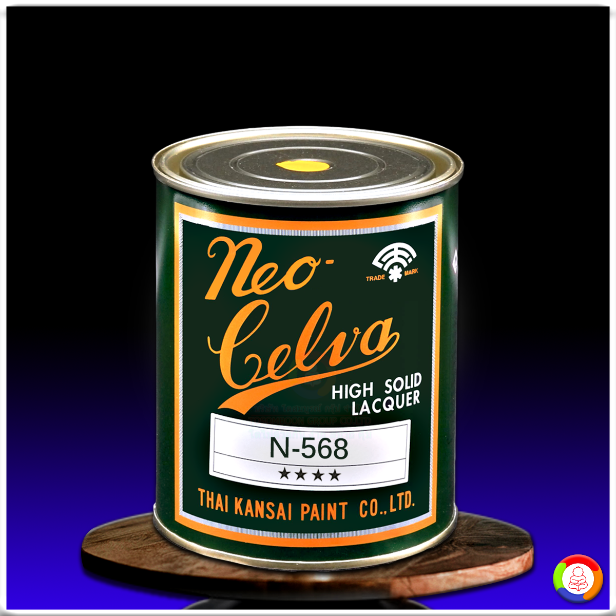 สีพ่นรถยนต์ ตราพัด NEO CELVA สี 4 ดาว