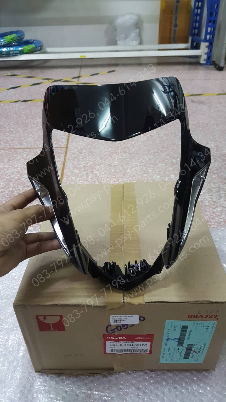 หน้ากากไฟหน้า SONIC-ไฟคู่04 แท้ๆ สีดำ (NH485) 33310-KGH-601ZG