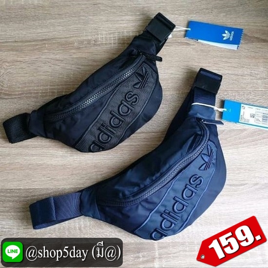 ♨️ ลดราคาสู้โควิด-19 Adidas คาดอกสุดฮิต ⚡️