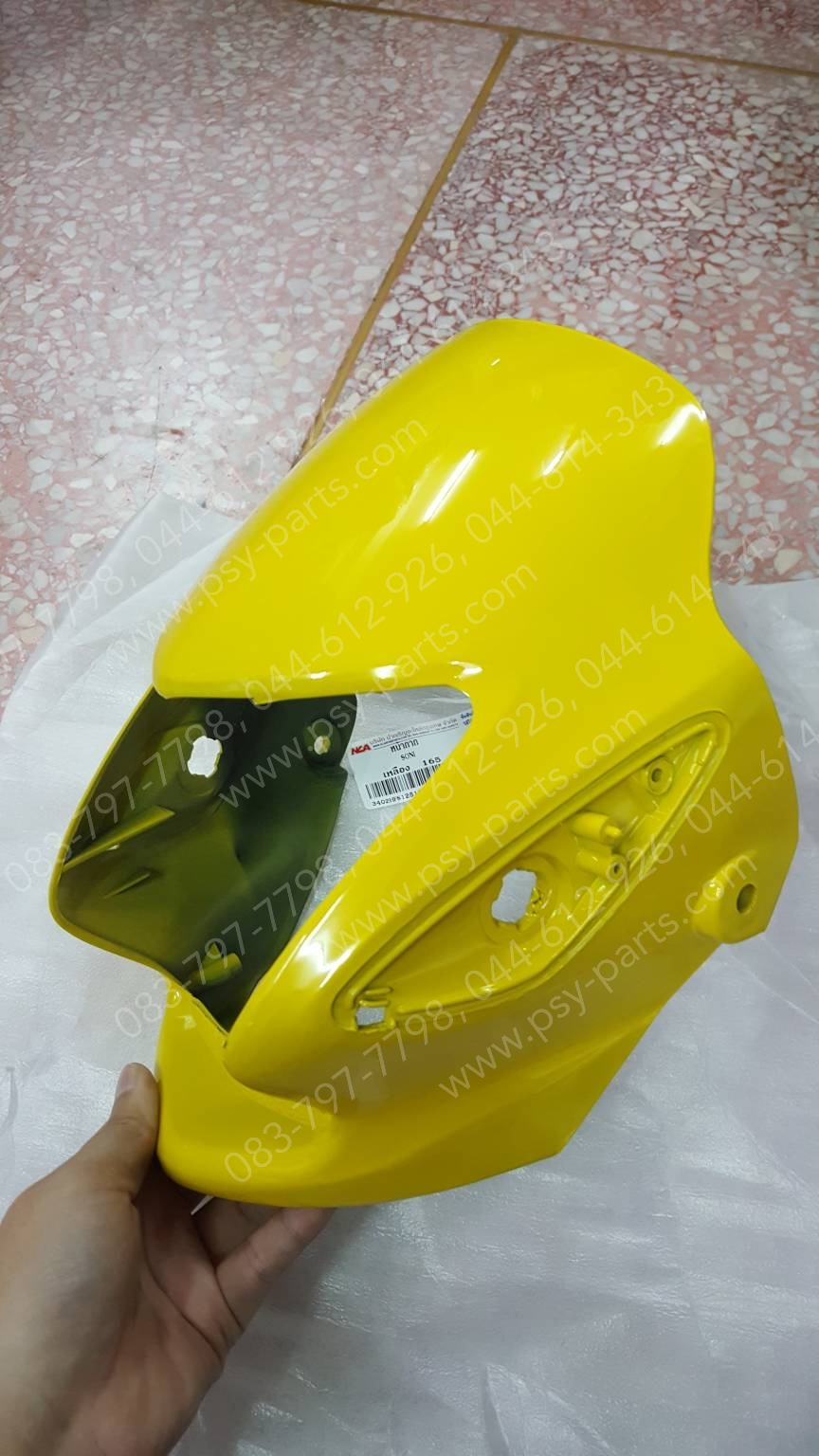 หน้ากากไฟหน้า SONIC (T) สีเหลือง (H47)