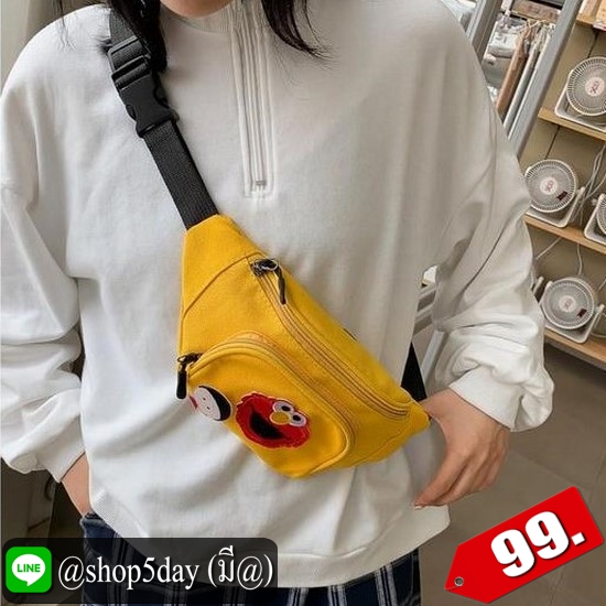♨️ กระเป๋าคาดอก คาดเอวแฟชั่น Elmo JI ⚡️