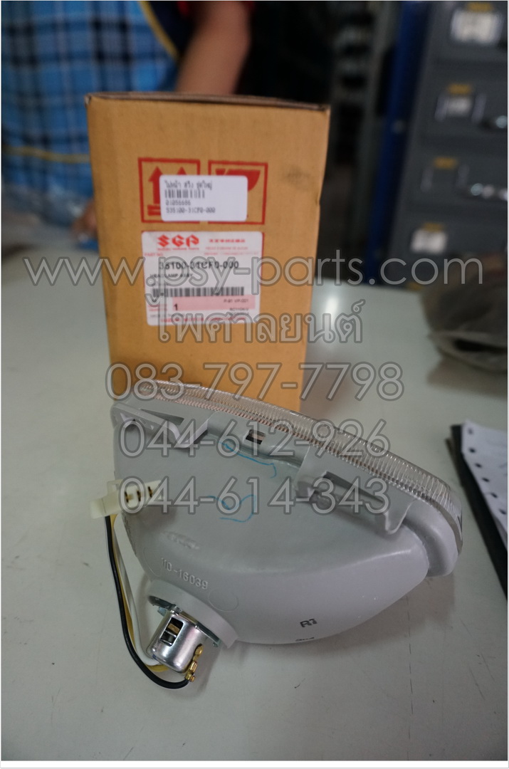 ไฟหน้า SWING แท้ๆ ชุดใหญ่ 35100-31CF0-000