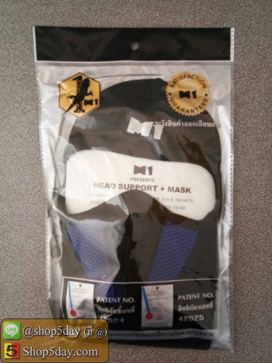 หมวกโม่ง-หมวกกันน็อค โม่งกรองอากาศ แท้ m1 สีดำ-น้ำเงิน