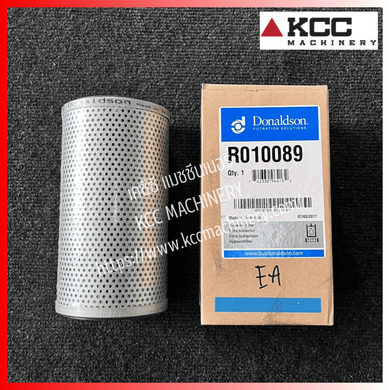 กรองไฮดรอลิคไหลกลับ Element-Return สำหรับรถขุดล้อยาง HYUNDAI_R60W-9s