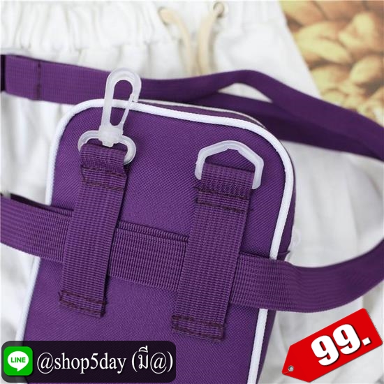 ♨️ กระเป๋าสะพายข้างมินิไซส์คัลเลอร์ ⚡️