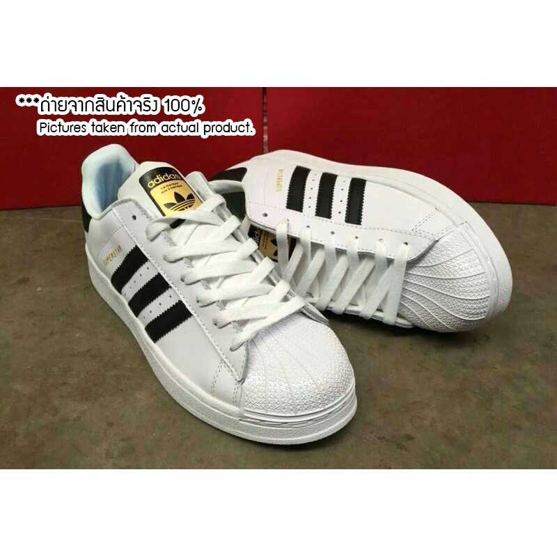รองเท้าผ้าใบ Adidas superstar 80s vintage White - Black