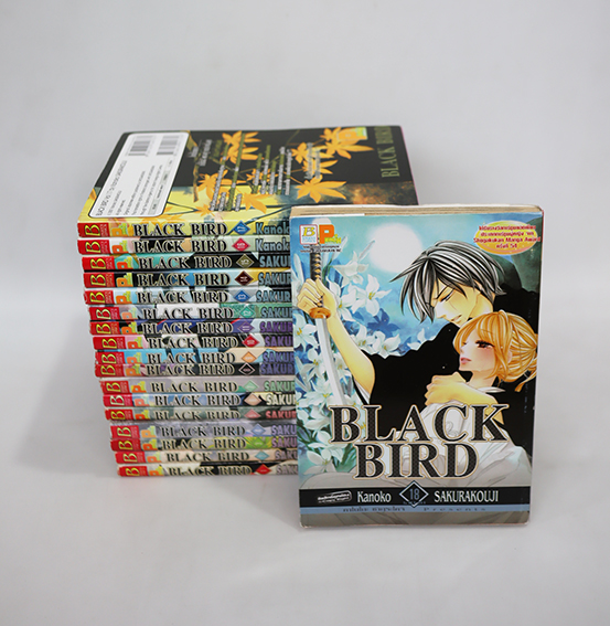 Black Bird ( 18 เล่มจบ )