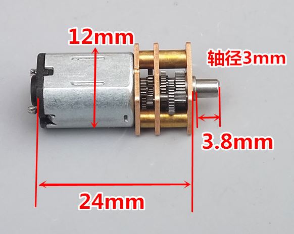 3-6V 3.7V 40 rpm DC Mini Micro N20 Gear Motor Full Metal Gearbox Large Torque